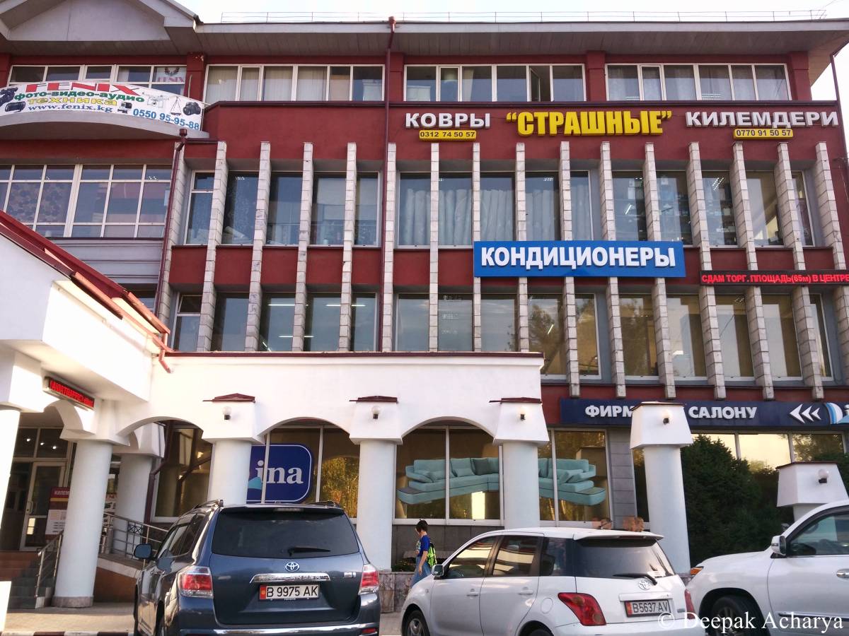 img_20160829_171755-2