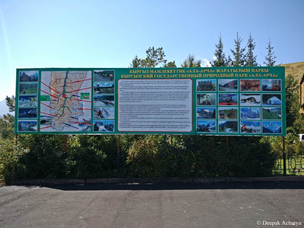 img_20160827_113934_1